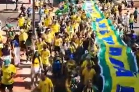 Patriotas tomaram as ruas de Ribeirão Preto (SP) neste 27 de Julho