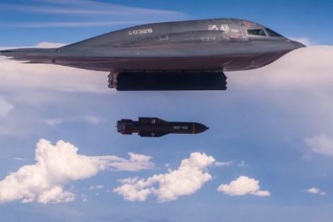 Conheça a GBU-57, a bomba dos EUA que perfura até bunkers