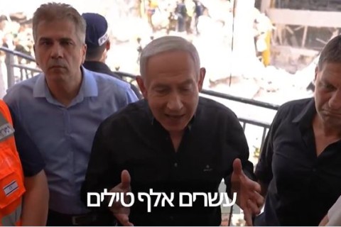 “O Irã pagará um preço muito alto”: Netanyahu convoca Israel à ‘guerra de salvação’