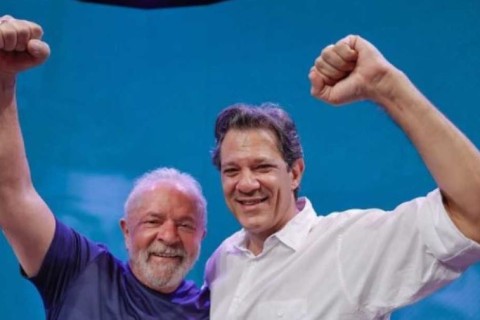 Governo Lula aumenta mais um imposto para arrecadar R$ 20,5 bilhões em 2025